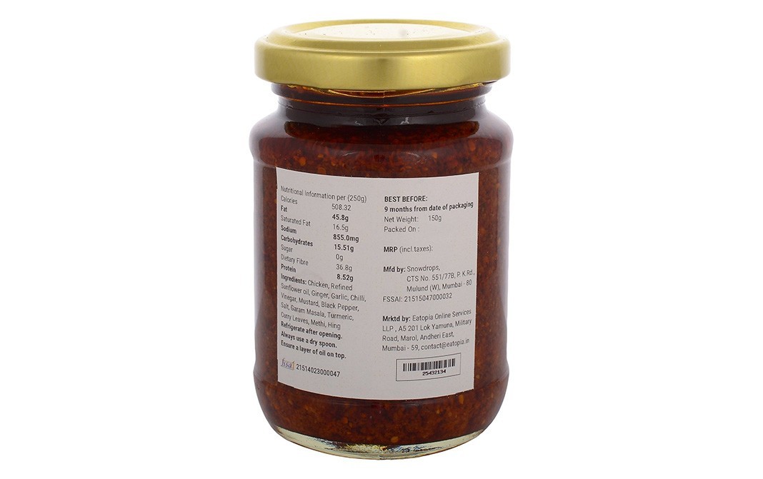Eatelish Spicy Kerala Chicken Pickle    Glass Jar  150 grams